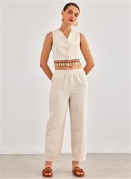 Bisou Γυναικείο Μπεζ Σετ με Ψηλόμεσο Παντελόνι με Λάστιχο σε Ίσια Γραμμή από το The Fashion Project