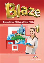 Blaze 1 Presentation Skills & Writing Skills από το Plus4u