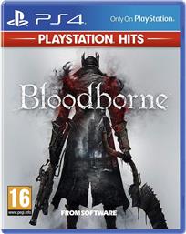 Bloodborne Hits Edition PS4 Game από το Public