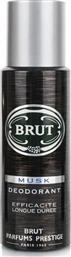Brut Musk Αποσμητικό σε Spray 200ml από το Esmarket