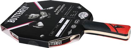 Butterfly Dimitrij Ovtcharov Black Ρακέτα Ping Pong για Παίκτες Αγωνιστικού Επιπέδου από το Esmarket
