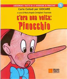 C'era una volta: Pinocchio από το Plus4u