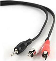 Cablexpert Audio Cable 3.5mm male - 2x RCA male 1.5m (CCA-458) από το e-shop