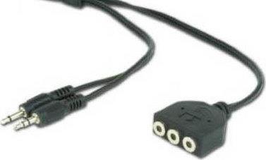 Cablexpert Cable 2 x 3.5mm male - 3 x 3.5mm female 1m (CC-MIC-1)