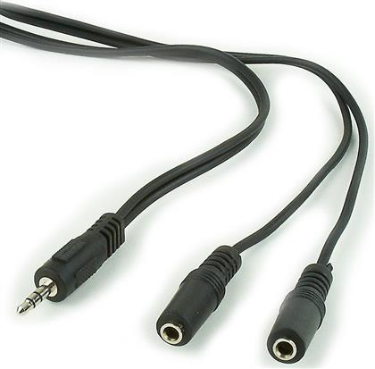 Cablexpert Cable 3.5mm male - 2x 3.5mm female 5m (CCA-415)