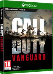 Call Of Duty: Vanguard Xbox One/Series X Game από το Public