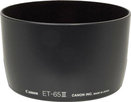 Canon ET-65 III Σκίαστρο Φακού