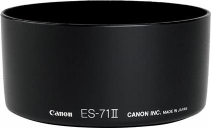 Canon Lens Hood ES-71 II από το e-shop