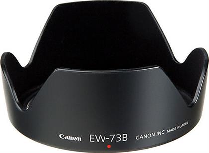 Canon Lens Hood EW-73B από το e-shop
