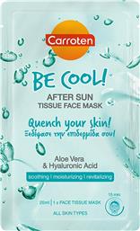 Carroten Be Cool! After Sun Tissue Face Mask 20ml από το e-Fresh