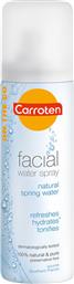 Carroten Face Water Ενυδάτωσης Facial Water On The Go 50ml από το Plus4u
