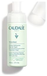 Αφρός Καθαρισμού Vinoclean Instant Foaming Cleanser 150ml Caudalie από το Pharm24