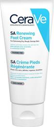 CeraVe SA Renewing Κρέμα Ανάπλασης Ποδιών με Υαλουρονικό Οξύ για Ξηρές Επιδερμίδες 88ml από το Pharm24