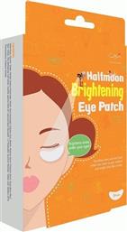 Cettua Clean & Simple Half Moon Brihtening Eye Patch 5 Pieces από το Pharm24