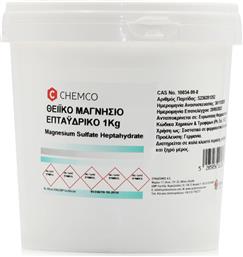 Chemco Θειικό Μαγνήσιο Επταϋδρικό 1000gr 016236 από το Pharm24