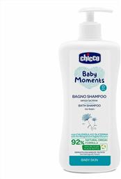 Chicco Baby Moments Bath Shampoo 500ml με Αντλία από το e-Fresh