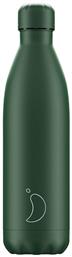 Chilly's Monochrome 750ml All Green - Chillys από το Pharm24