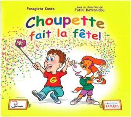 Choupette Fait La Fete!, 2 από το Public
