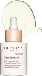 Clarins Calm-Essentiel Λάδι Προσώπου για Θρέψη & Ενυδάτωση 30ml