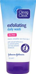 Clean & Clear Exfoliating Daily Wash 150ml από το e-Fresh