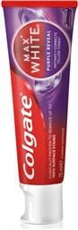 Colgate Max White Purple Reveal Οδοντόκρεμα για Λεύκανση 75ml από το ΑΒ Βασιλόπουλος