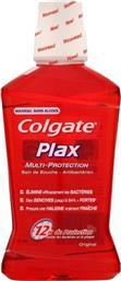Colgate Plax Original Στοματικό Διάλυμα Καθημερινής Προστασίας κατά της Πλάκας και της Κακοσμίας 500ml από το ΑΒ Βασιλόπουλος