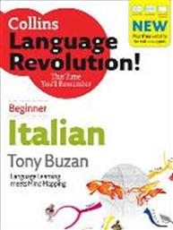 Collins Language Revolution: Italian , Beginner