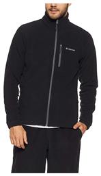 Fast Fleece Ζακέτα Columbia από το Mustshoes