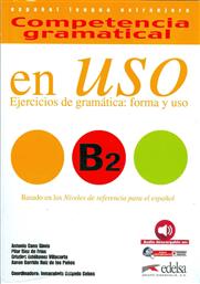 COMPETENCIA GRAMATICA EN USO B2 ED. 2008
