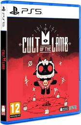 Cult of the Lamb PS5 Game από το Plus4u