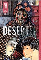 Deserter, Junji Ito Story Collection από το Public