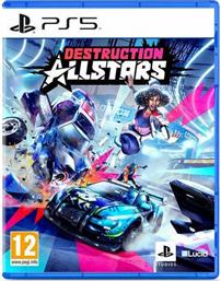 Destruction AllStars PS5 Game από το Public