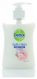 Chamomile Soft on Skin Hard on Dirt Κρεμοσάπουνο Χαμομήλι με Αντλία 250ml Dettol από το Pharm24