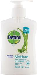 Dettol Moisture Aloe Vera & Milk Proteins Liquid Hand Wash 250ml Pump από το Esmarket