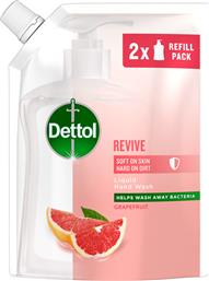 Dettol Refill Grapefruit 500ml από το e-Fresh