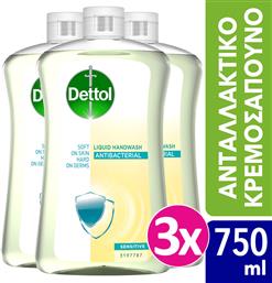 Dettol Sensitive Soft On Skin Hard On Dirt Refill Liquid Hand Wash 3 x 750ml από το Pharm24