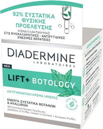 Diadermine Lift + Botology Day Cream 50ml από το e-Fresh