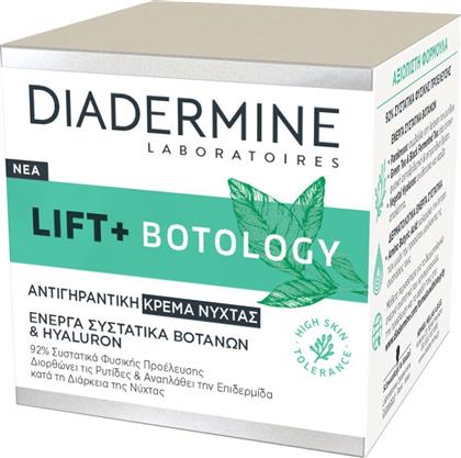 Diadermine Lift + Botology Night Cream 50ml από το e-Fresh