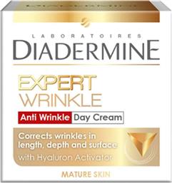 Diadermine Wrinkle Expert 3D Anti- Wrinkle Day Cream 50ml από το ΑΒ Βασιλόπουλος
