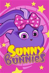 Dimcol Sunny Bunnies Παιδική Πετσέτα Θαλάσσης Μωβ 60x40εκ. από το Spitishop