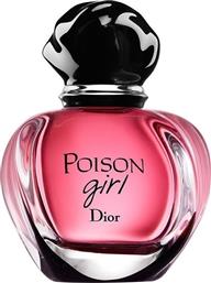 Dior Poison Girl Eau de Parfum 100ml από το Plus4u