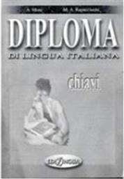 DIPLOMA DI LINGUA ITALIANA CHIAVI από το Plus4u