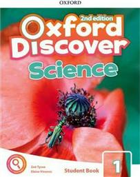 Discover Science 1 Student 's Book, 2nd Edition από το Plus4u