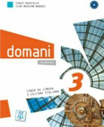 DOMANI 3 LIBRO (+ workbook + DVD) από το Plus4u