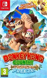 Donkey Kong Country Tropical Freeze Switch Game από το Moustakas Toys