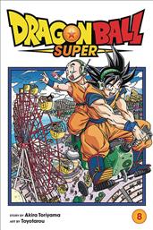 Dragon Ball Super, Vol. 8 από το Public