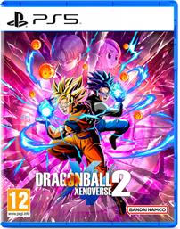 Dragon Ball: Xenoverse 2 PS5 Game