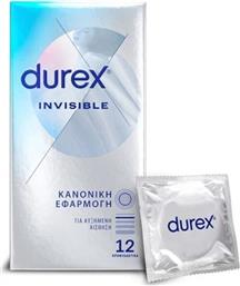 Durex Προφυλακτικά Invisible 56mm Λεπτά 12τμχ από το Pharm24