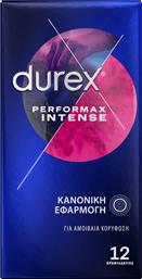 Durex Προφυλακτικά Performax Intense με Επιβραδυντικό και Ραβδώσεις 12τμχ από το Pharm24