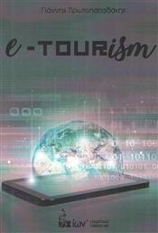 e-tourism